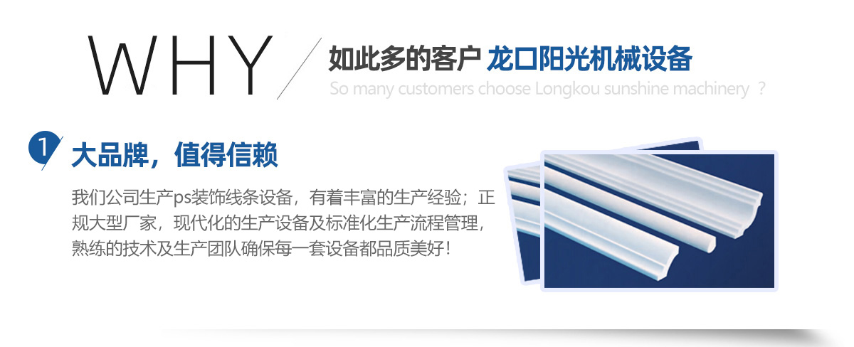 首页自定义